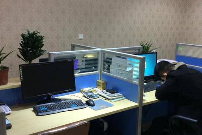 电商老板办公室 - 电商老板办公室图片