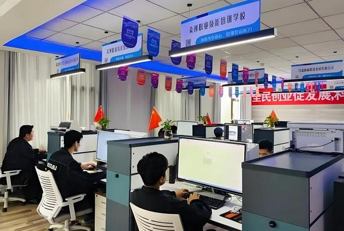 学电商好就业吗、学电商好就业吗男生