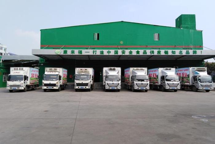 电商农产品配送、农产品电商物流配送