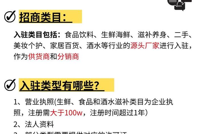 抖音货源供应链;抖音货源供应链厂家哪里找 抖音货源供应链;抖音货源供应链厂家哪里找