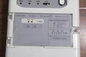 多用户电表价格（山东多用户电表价格）