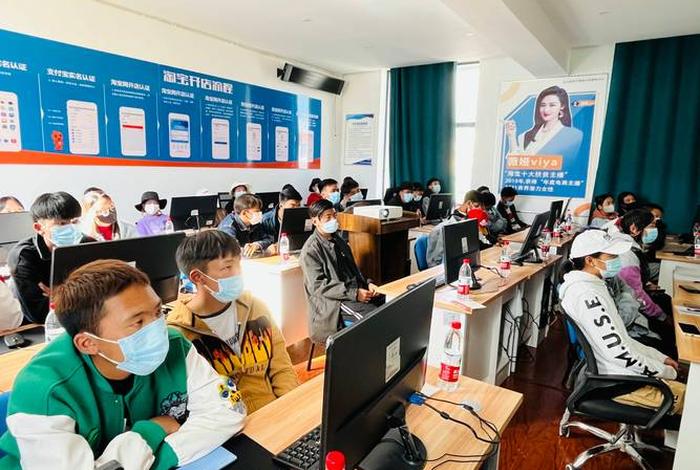 从电商运营培训班出来的工作都怎么样;从电商运营培训班出来的工作都怎么样了 从电商运营培训班出来的工作都怎么样;从电商运营培训班出来的工作都怎么样了