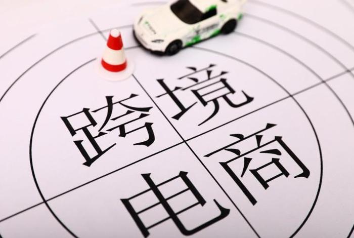 阿里电商物流客服电话,阿里国际物流客服电话 阿里电商物流客服电话,阿里国际物流客服电话