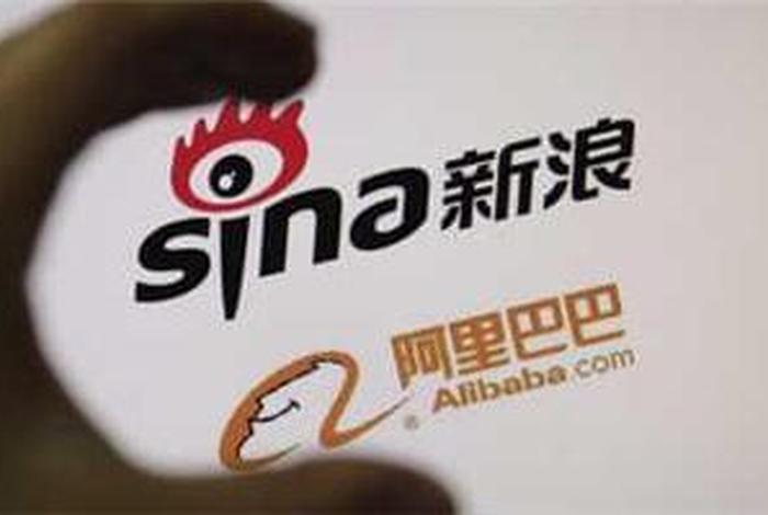 电商派微博，电子商务微博