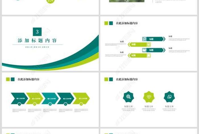 国家电网电商平台如何加入(国家电网电商平台如何加入企业) 国家电网电商平台如何加入(国家电网电商平台如何加入企业)