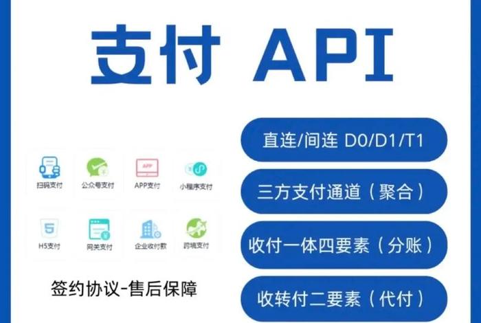 电商api接口平台 - 电商平台api接口服务商