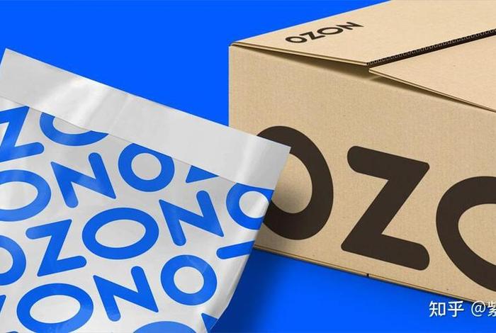 海翼电商怎么样 - 海翼电商怎么样知乎 海翼电商怎么样 - 海翼电商怎么样知乎