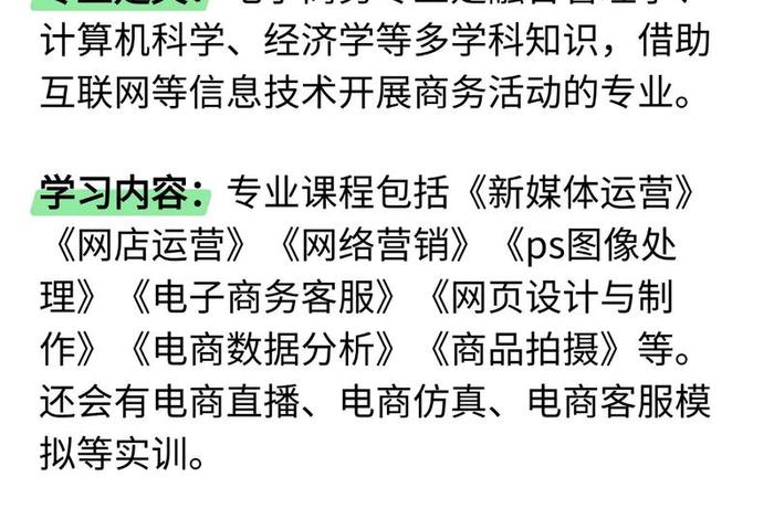 安徽电商平台代理商招募 安徽电商平台有哪些 安徽电商平台代理商招募 安徽电商平台有哪些