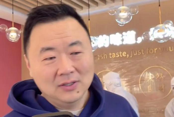 电商山东嘴哥短视频（山东大嘴哥）