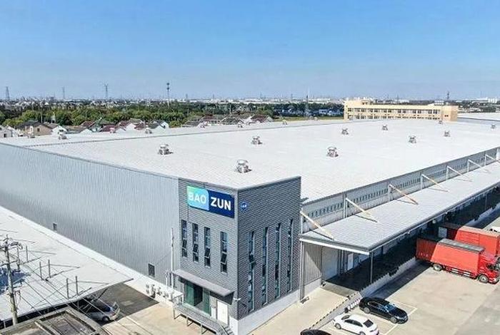 宝尊电商地址(宝尊电商 地址) 宝尊电商地址(宝尊电商 地址)