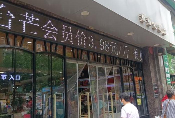 河南快包电商西区营业部(河南快包电商南区营业部) 河南快包电商西区营业部(河南快包电商南区营业部)