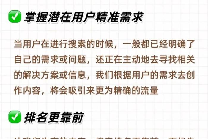 0元入驻抖音电商 0元入驻抖音电商是什么意思 0元入驻抖音电商 0元入驻抖音电商是什么意思