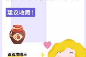 电商售假怎么赔偿，电商销售假货赔偿标准是什么最新赔偿标准