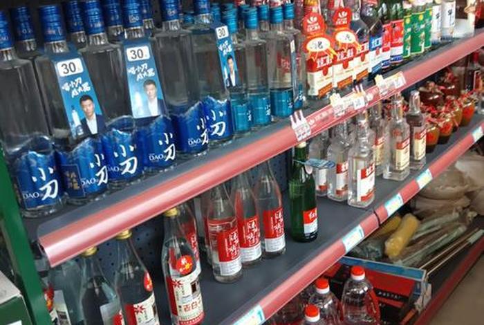 白酒电商乱象（白酒电商乱象有哪些）