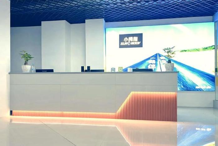 小拇指连锁店 - 小拇指连锁店官网 小拇指连锁店 - 小拇指连锁店官网