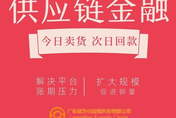 跨境电商需要垫资吗 跨境电商需要垫资吗现在 跨境电商需要垫资吗 跨境电商需要垫资吗现在