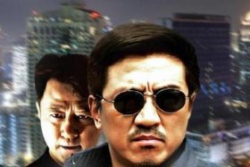 暗伤电视剧全集免费观看 - 暗伤电视剧全集免费观看下载