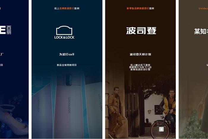 大麦电商推广是正规的吗（大麦电商做单安全吗）