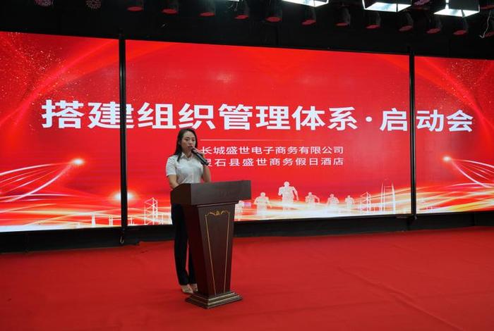 长城电商外包,长城电商外包员工待遇 长城电商外包,长城电商外包员工待遇