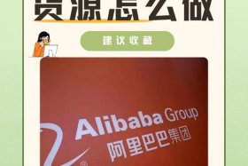 无货源电商靠谱吗，无货源电商真的能赚钱吗