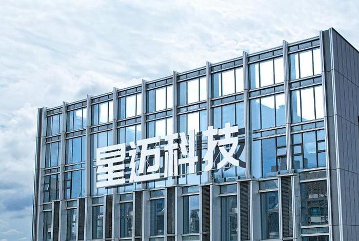 深圳优云电商科技有限公司;深圳优云电商科技有限公司有多少员工 深圳优云电商科技有限公司;深圳优云电商科技有限公司有多少员工