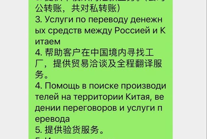 俄罗斯电商快递(俄罗斯电商快递怎么寄) 俄罗斯电商快递(俄罗斯电商快递怎么寄)