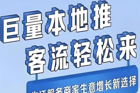 安徽电商平台代理商招募 安徽电商平台有哪些