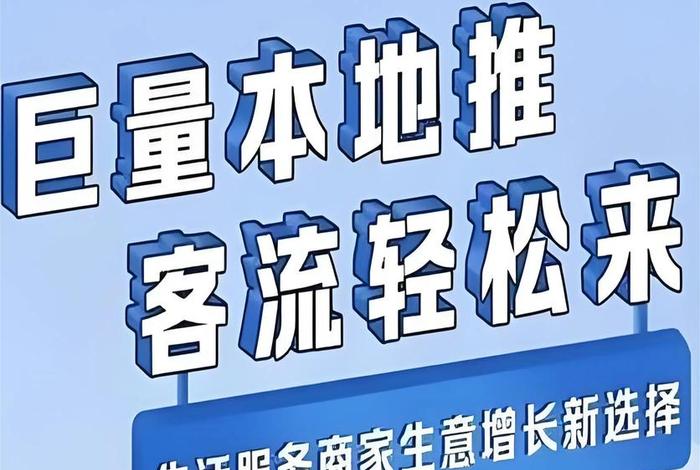 安徽电商平台代理商招募 安徽电商平台有哪些 安徽电商平台代理商招募 安徽电商平台有哪些