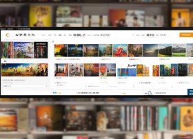 中国图书网官网图书电商 中国图书网网上商城