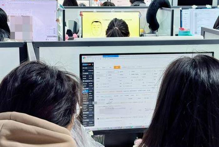 运营电商公司图片、电商运营工作图片 运营电商公司图片、电商运营工作图片