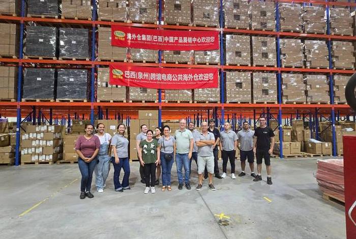 巴西电商货代公司 出口巴西货代 巴西电商货代公司 出口巴西货代