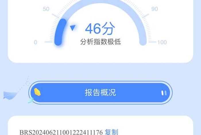 个人免费大数据查询平台,个人免费大数据查询平台有哪些 个人免费大数据查询平台,个人免费大数据查询平台有哪些