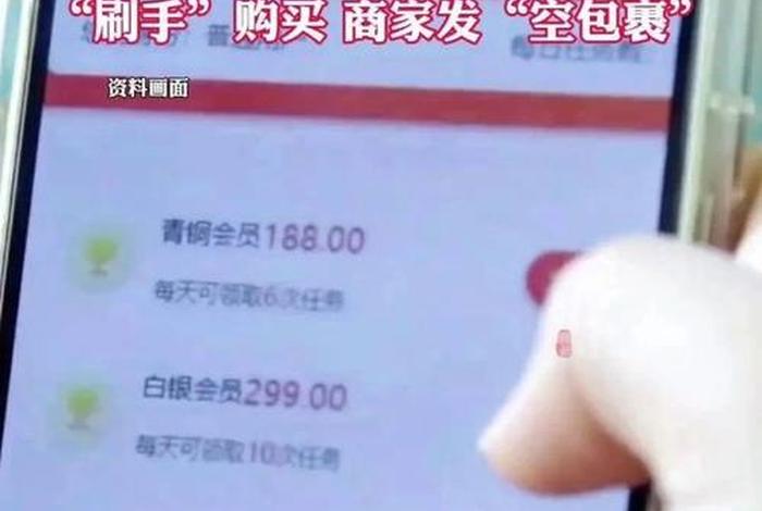 电商暴利产品有哪些 电商爆款产品都有哪些 电商暴利产品有哪些 电商爆款产品都有哪些