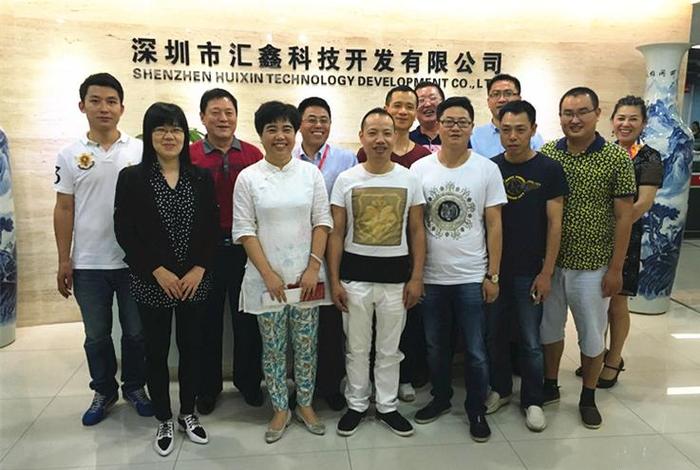 深圳优云电商科技有限公司;深圳优云电商科技有限公司有多少员工 深圳优云电商科技有限公司;深圳优云电商科技有限公司有多少员工