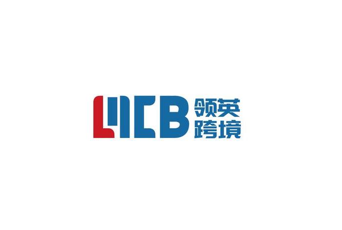 跨境电商的英文全称、跨境电商的英文全称是什么 跨境电商的英文全称、跨境电商的英文全称是什么