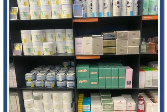 电商版本和实体店版本有什么区别;电商版本和实体店版本有什么区别化妆品 电商版本和实体店版本有什么区别;电商版本和实体店版本有什么区别化妆品