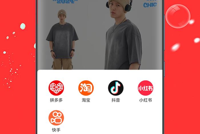 五二电商,五二电商园可靠吗 五二电商,五二电商园可靠吗