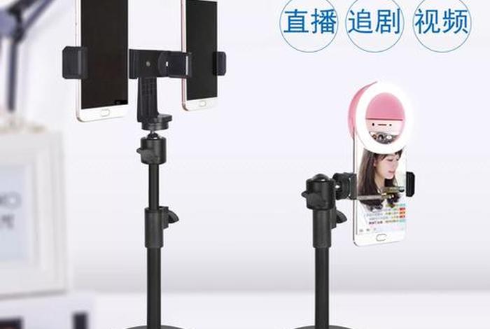 抖音电商必备工具 抖音电商必备工具是什么