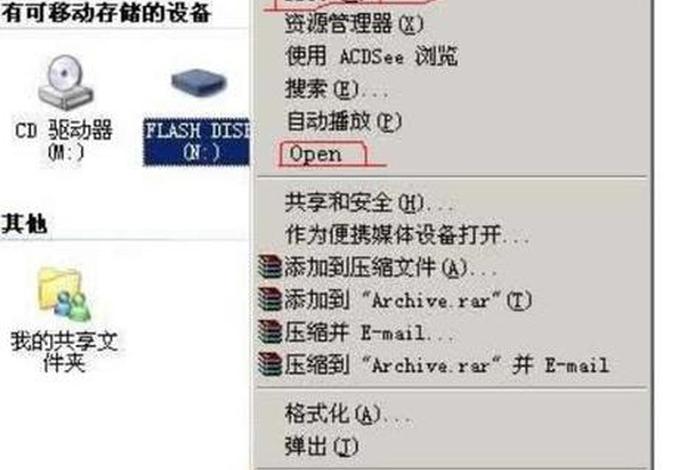 58电商论坛怎么打不开了、58电商论坛怎么打不开了呀