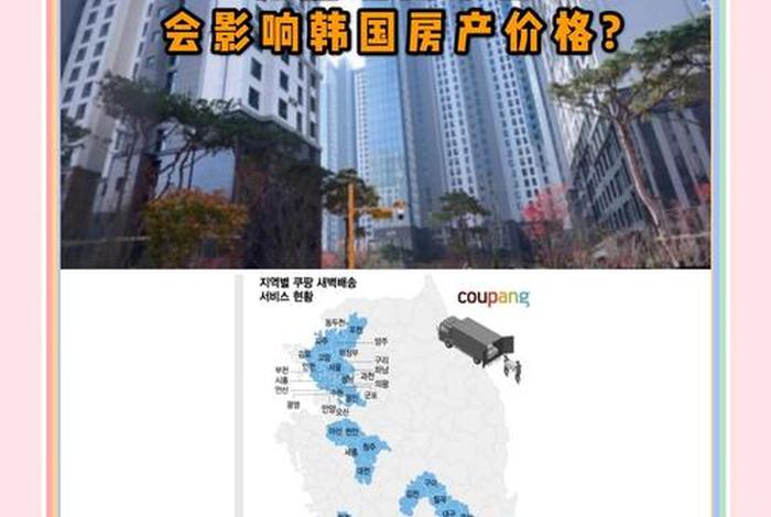 房产电商的作用;房产电商的作用是什么 房产电商的作用;房产电商的作用是什么