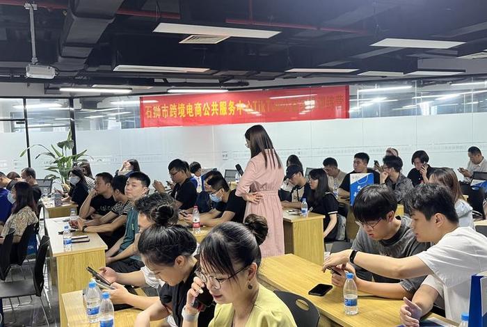 石狮跨境电商培训机构在哪里，石狮跨境电商培训班