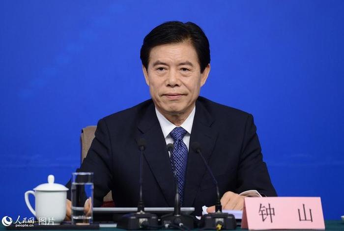 商务部部长;商务部部长重庆市委书记 商务部部长;商务部部长重庆市委书记