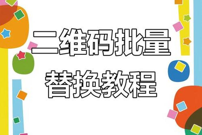 电商魔镜插件下载、电商魔镜插件下载手机版 电商魔镜插件下载、电商魔镜插件下载手机版