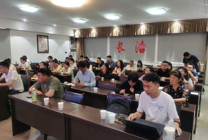 正规的跨境电商培训 - 正规的跨境电商培训有哪些 正规的跨境电商培训 - 正规的跨境电商培训有哪些