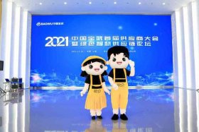 欧冶电商上市进展如何，欧冶电商上市进展如何了