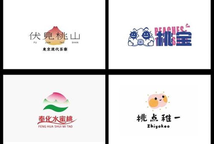 桃子商贸有限公司 - 桃子科技有限公司怎么样 桃子商贸有限公司 - 桃子科技有限公司怎么样