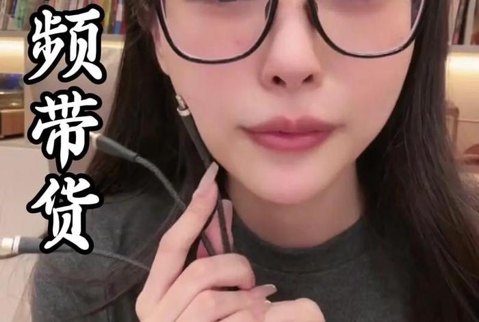 同城电商产品拍摄视频;电商产品视频拍摄技巧 同城电商产品拍摄视频;电商产品视频拍摄技巧