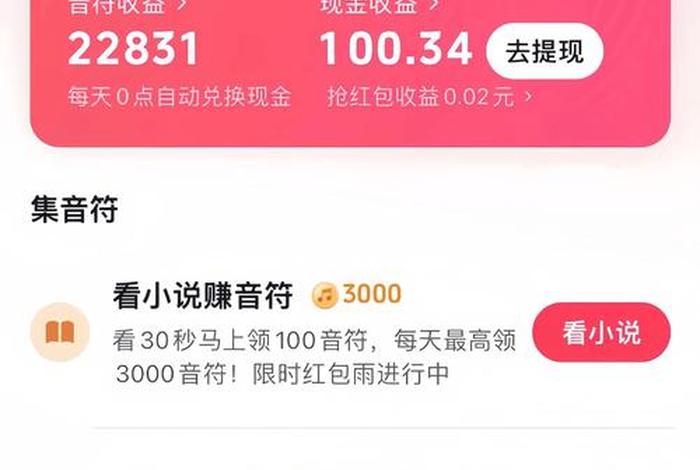 16岁怎么从网上赚钱,16岁怎么从网上赚钱软件 16岁怎么从网上赚钱,16岁怎么从网上赚钱软件