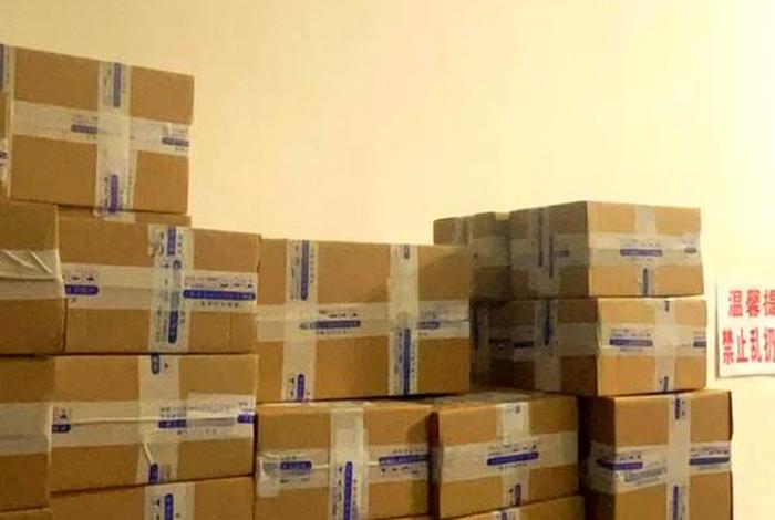 电商快递代发小礼品，快递礼品代发是什么意思