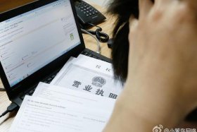 小笨鸟跨境电商平台个人怎么做，小笨鸟网络跨境平台